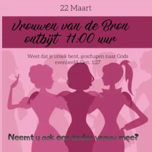 Vrouwen van de bron ontbijt